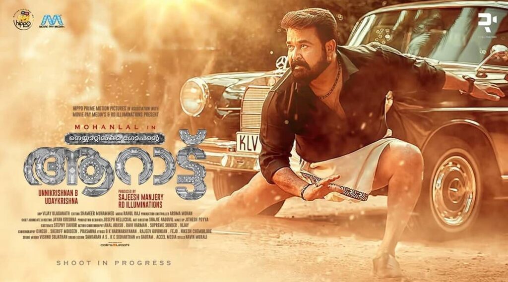 AR Rahman Tipped To Share Screen With Mohanlal