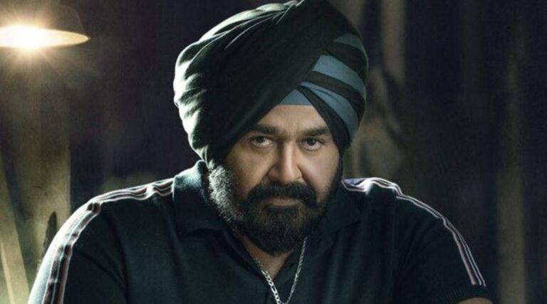 Mohanlal Unveiled First Look Of Monster 