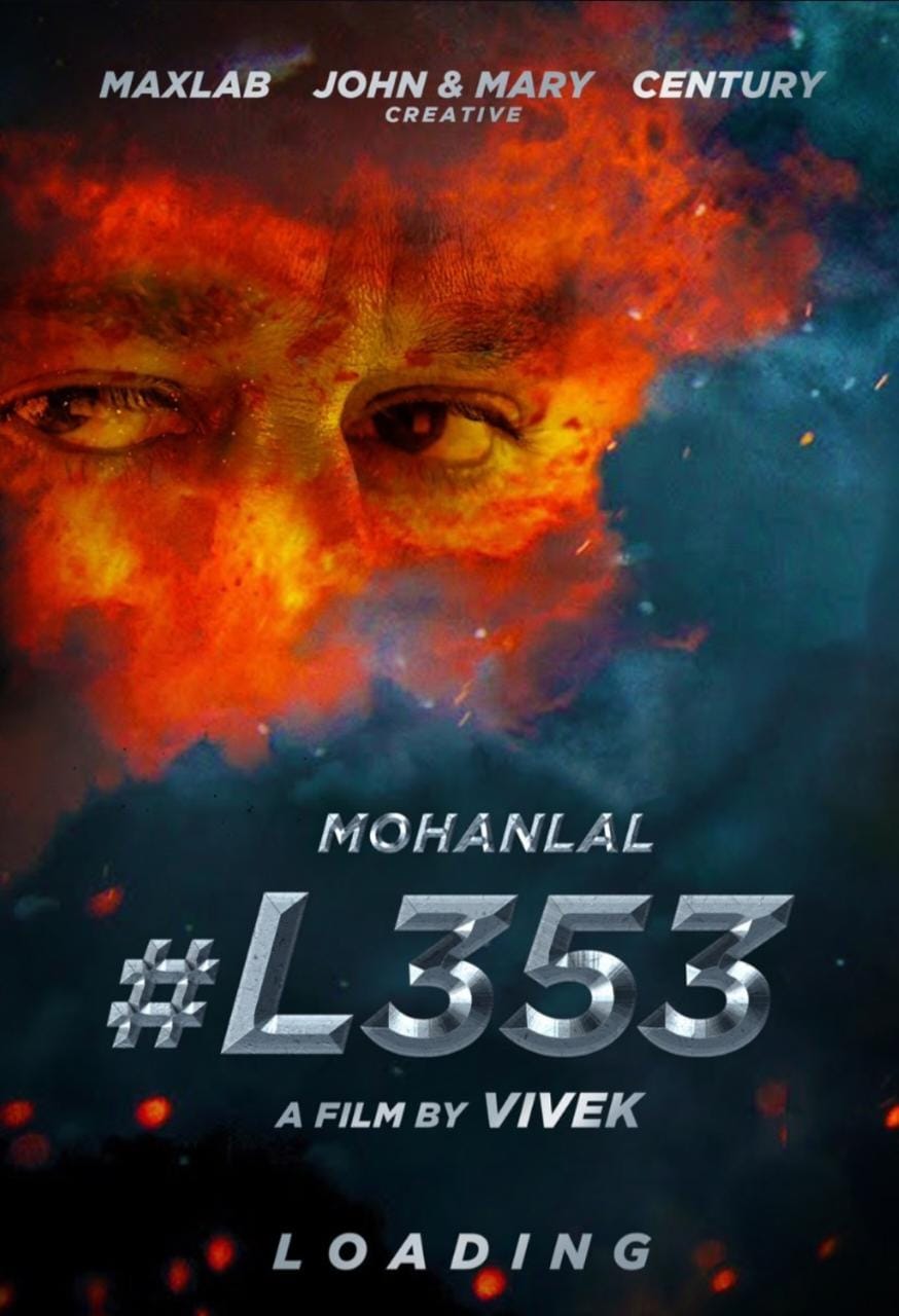 Mohanlal Announces L353